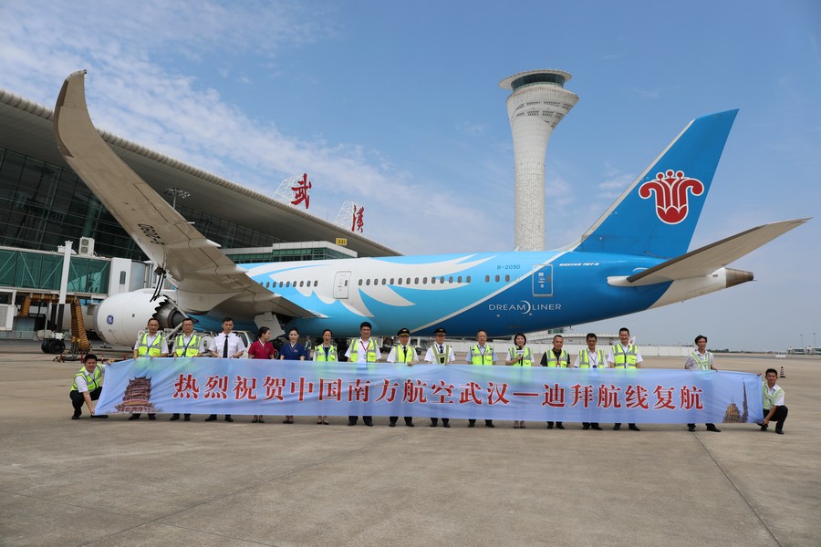 XHespanol's tweet photo. Ciudad china de Wuhan reanuda vuelos internacionales de alto volumen en medio de recuperación de viajes https://t.co/20Jx2Yw8wM https://t.co/S6UNWocVDC