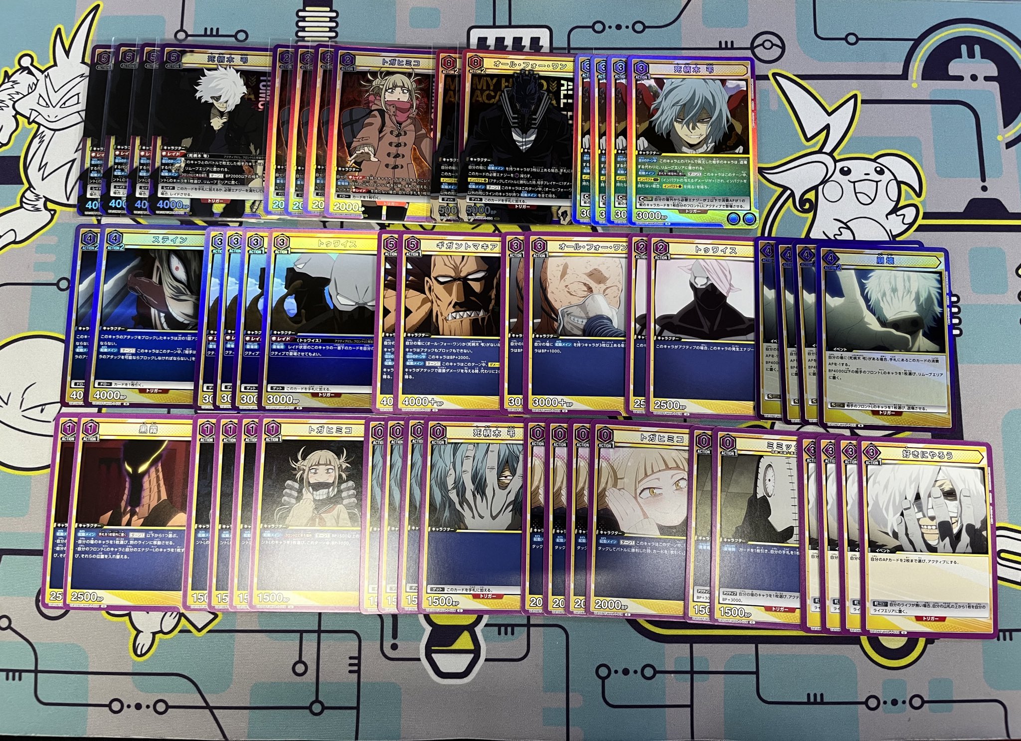 カードショップMetaGames(メタゲ) ユニアリ&エボルヴ取扱強化中!! on Twitter: