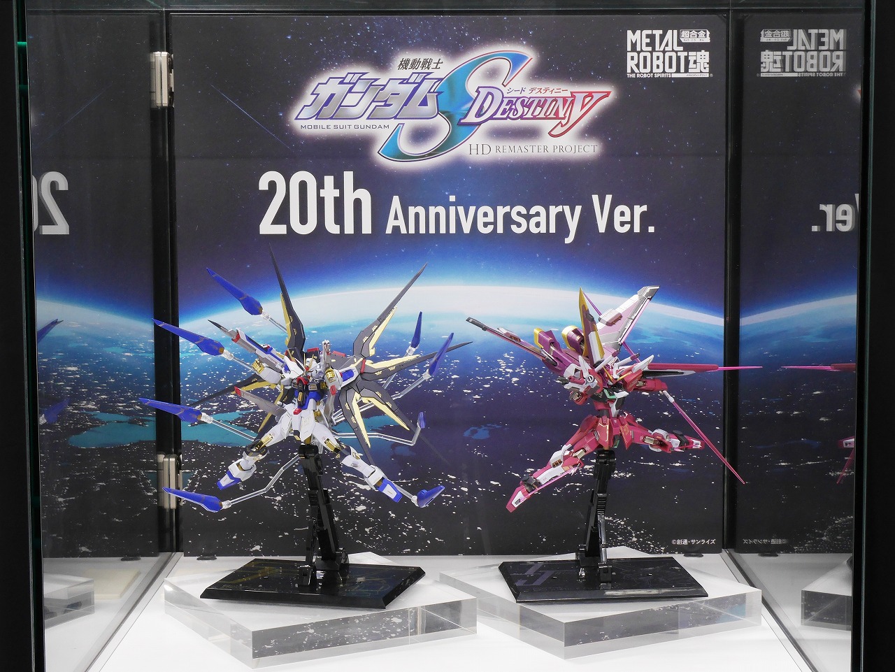 L ROBOT魂 ストライクフリーダムガンダム＆∞ジャスティスガンダム METAL ROBOT魂 2点 ストライクフリーダム インフィニットジャスティス