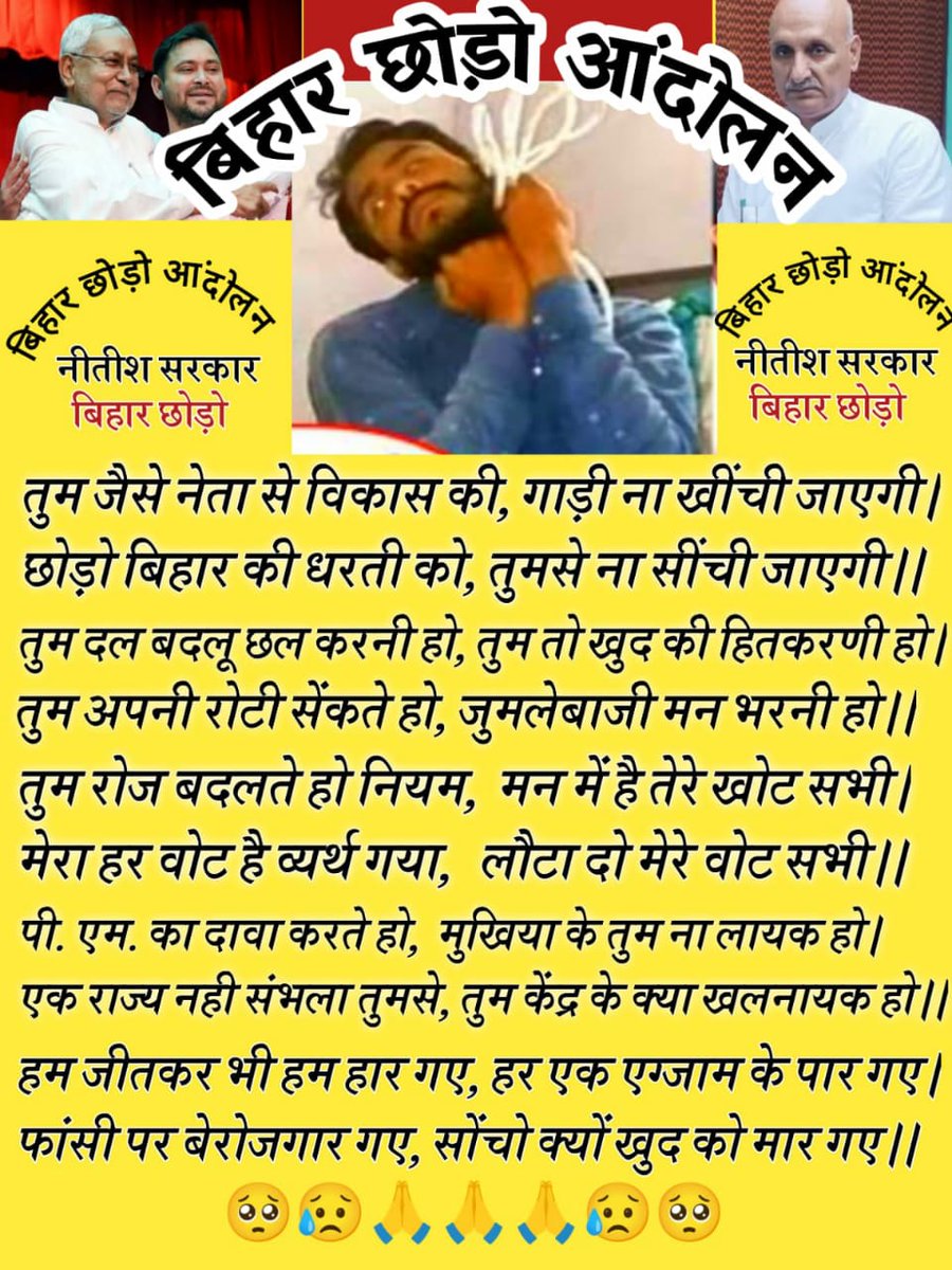 MD Zakir Hussain (@mdzakir8288) on Twitter photo 