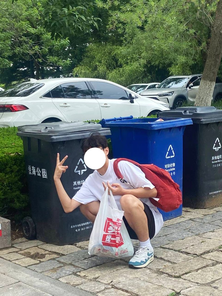 放假了