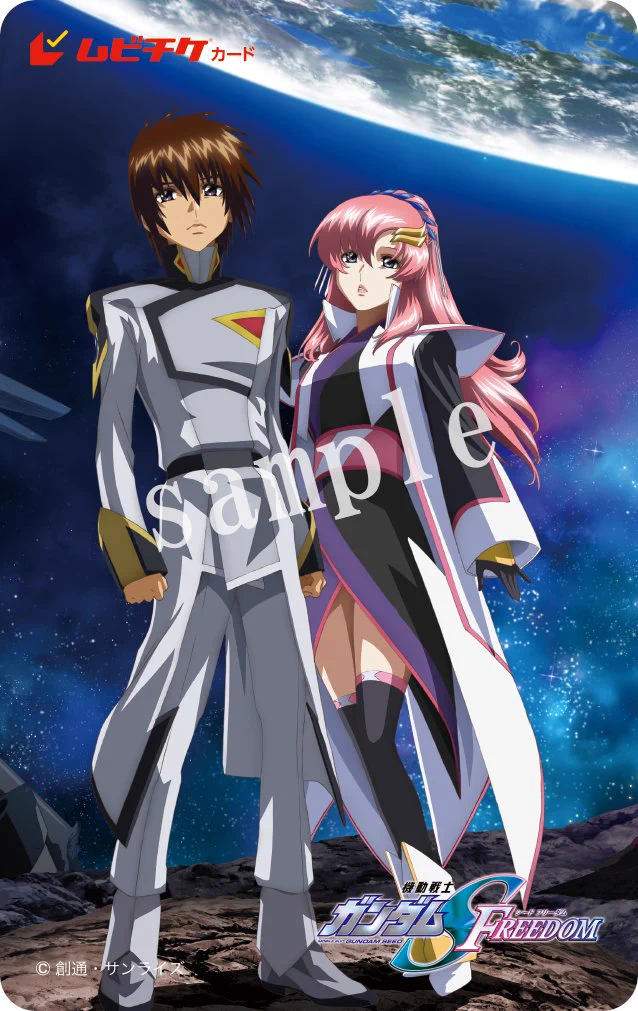 機動戦士ガンダムSEEDシリーズ on X: 
