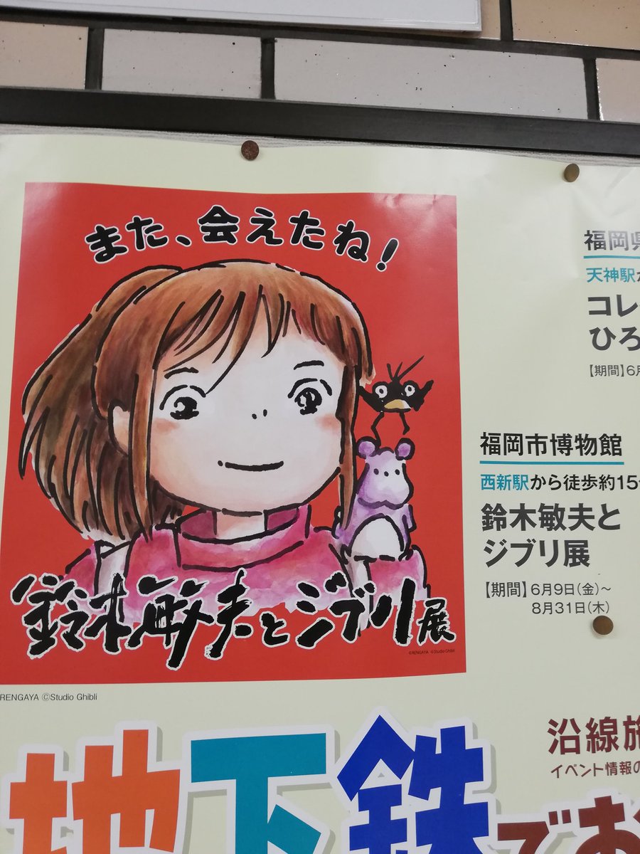 まこまこ tweet media