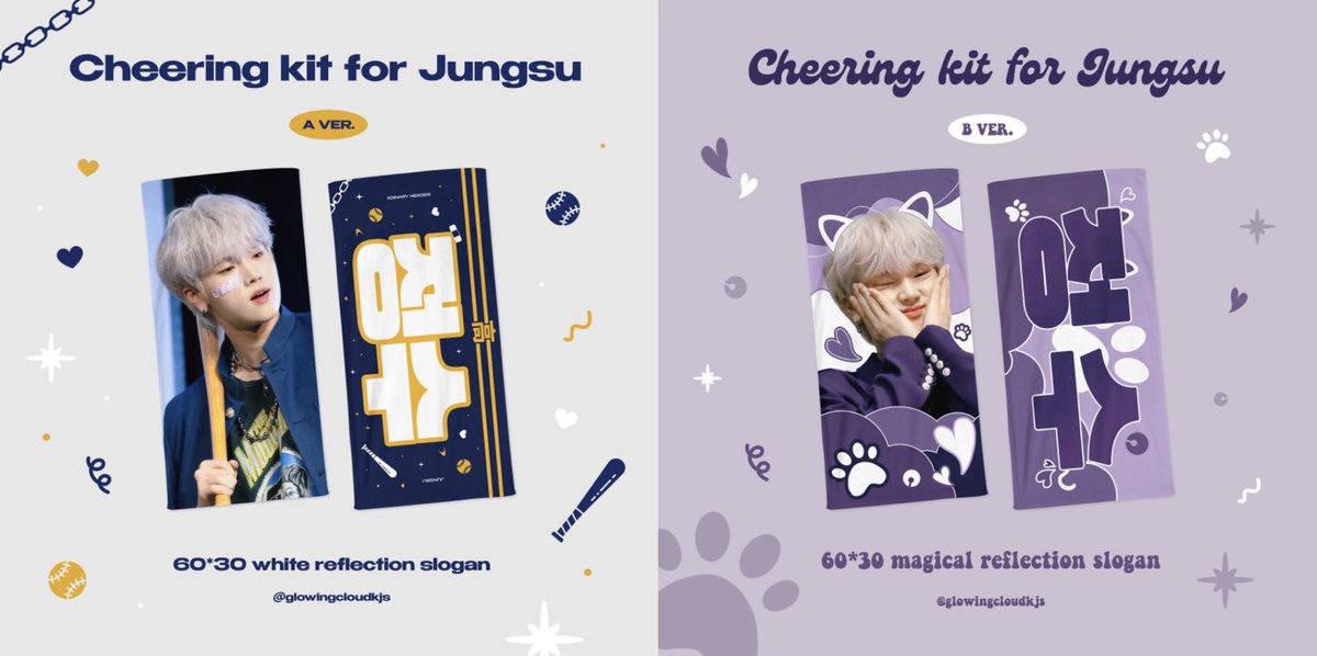 glowingcloudkjs's tweet image. Cheering kit for Jungsu   
 
📅 23.07.02 18:00~ 23.07.09 23:59
(기간이 매우 짧으니 꼭 확인하시어 기간 내 구매 부탁드립니다!)

🔗takemm.com/prod/view/18564

💙Blue ver(A ver) 
💜Purple ver(B ver)