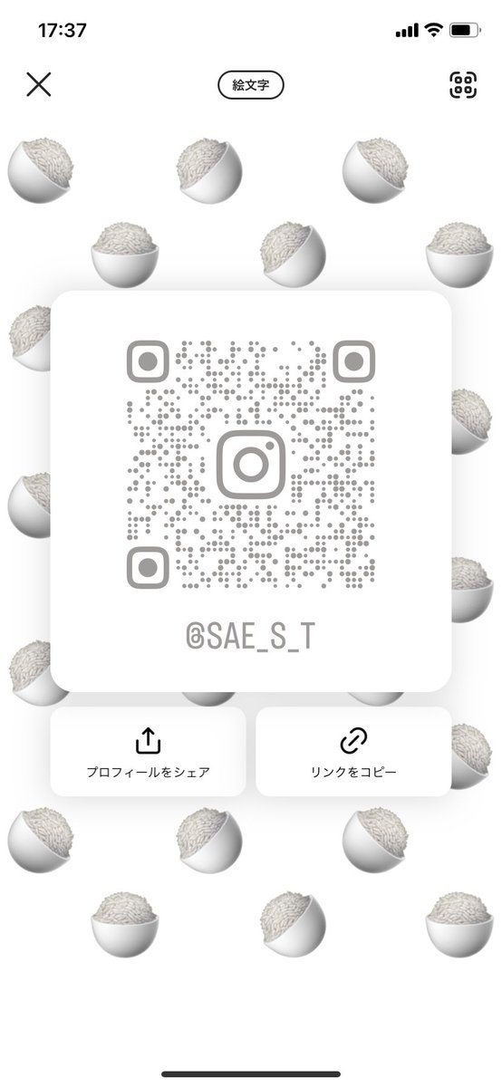 さえ@プロカ必読 tweet media