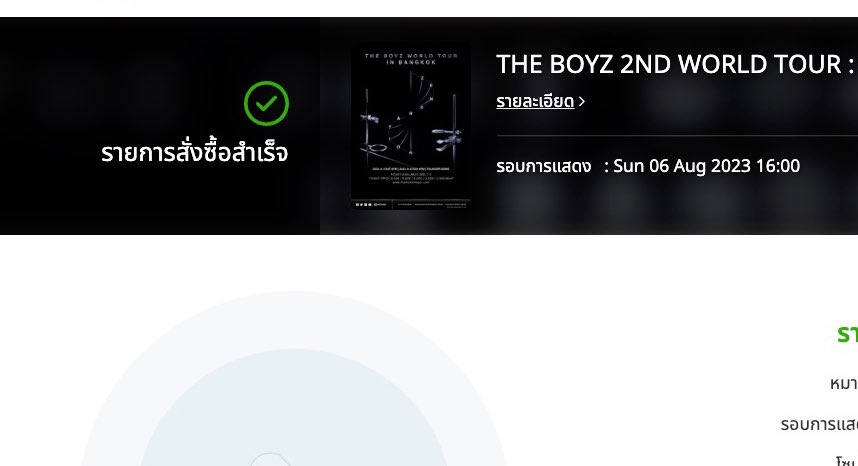 dopehakz's tweet photo. ว่า fade ตัวเองออกมาเกือบ 4 ปีแล้ว แต่สุดท้ายปีนี้แพ้ 😭 https://t.co/KJc94c3f7z