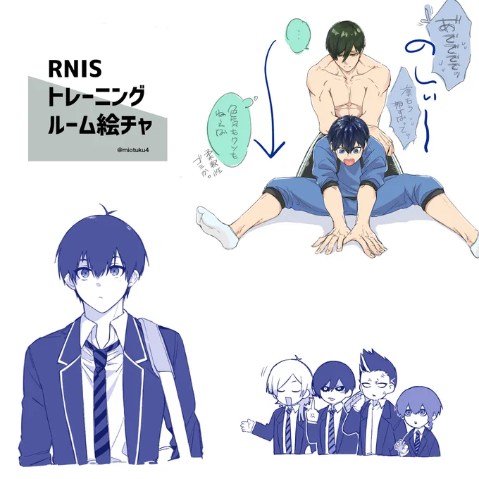 今晩は✩.*˚

昨日から今朝にかけてげさんにお付き合い頂き、私が色塗りトレーニングをしただけのrnis絵チャログです🦉🐈‍⬛
※髪の色調補正と文字を加筆しています。

げさんの🐈‍⬛といちなん転入ズと
合作したYESはい枕rnis
可愛いのでお気に入りです🥰 