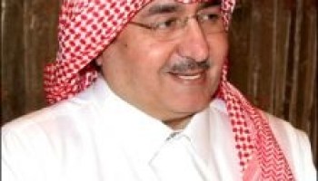 رحم الله #طلال_بن_منصور_بن_عبدالعزيز وغفر له واسكنه فسيح جناته والهمنا الصبر والسلوان عظم الله اجر كل #سعودي وأجر #جمهور_الاتحاد في فراق رمزنا وحبيبنا الرجل السمح الشهم الخلوق. 
انا لله وانا اليه راجعون.

#ghareb33
#الاتحاد 
#مملكة_النمور_الذهبية