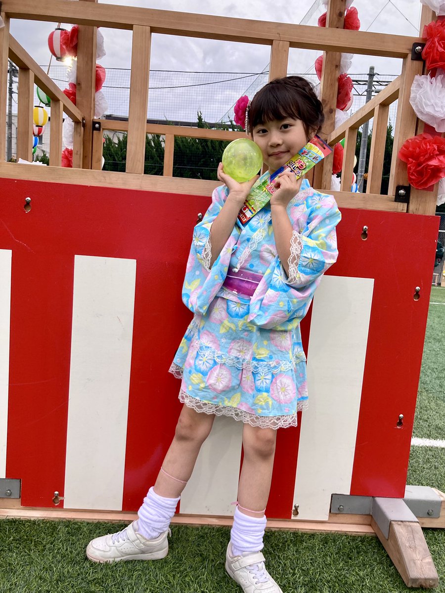 競売 SEここちゃん ウエア(女性用) - campella.com.br
