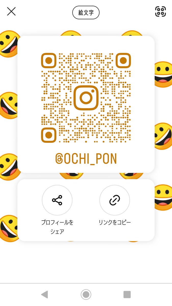 める tweet media