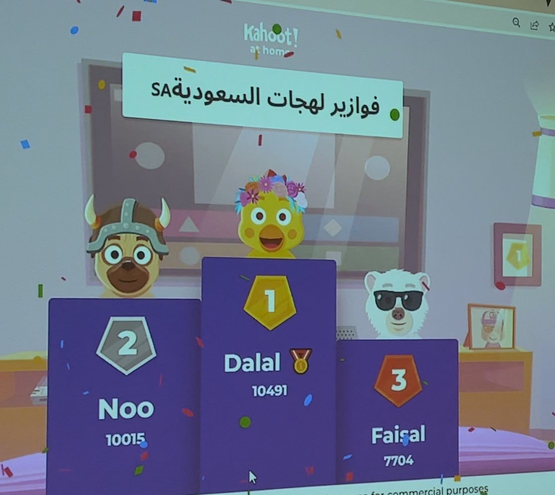 نادي الطلبة السعوديين بطوكيو tweet media