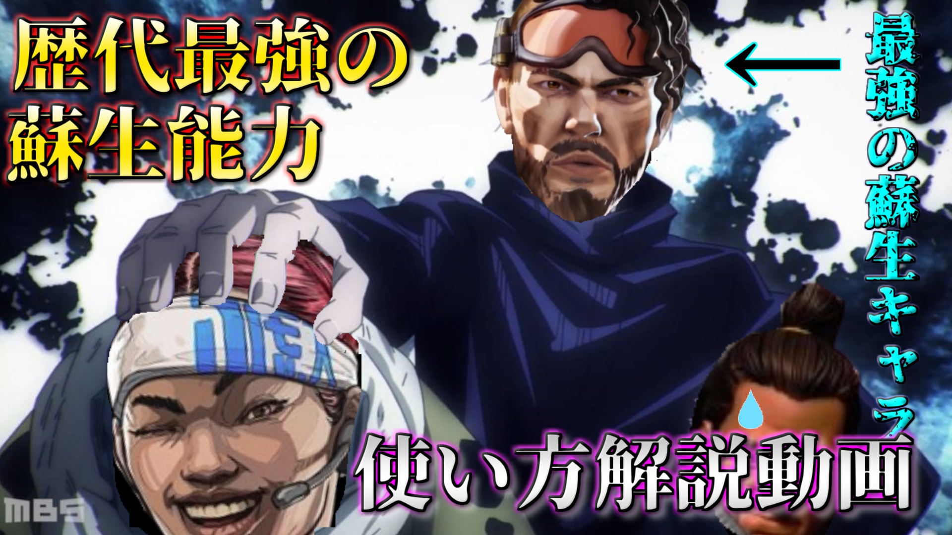 とろろん@活動休止 (@Tororon_A) / X