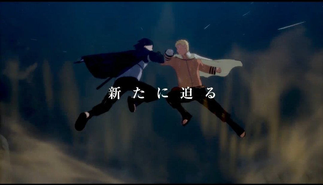 sasunaruhour's tweet photo. The trailer for the upcoming naruto game "Ninja storm : Connections" is hinting at a new original storyline involving a fight between adult sasuke and adult evil/possessed naruto!
Looking forward to the launch of the game to find out more about it👀 https://t.co/jJhP4xfBCi