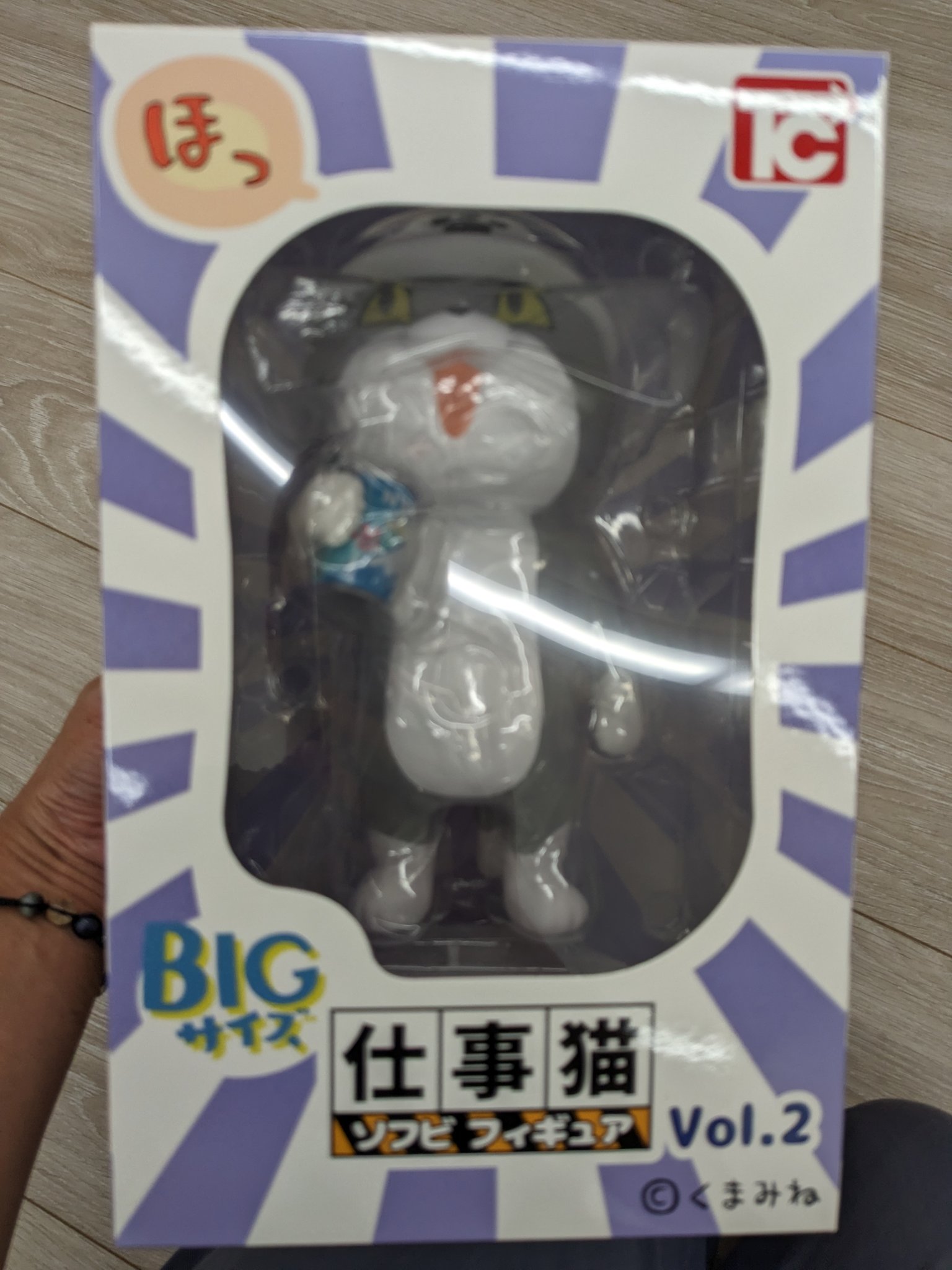 株式会社トイズキャビン (TOYS CABIN Co.,ltd) on X: 