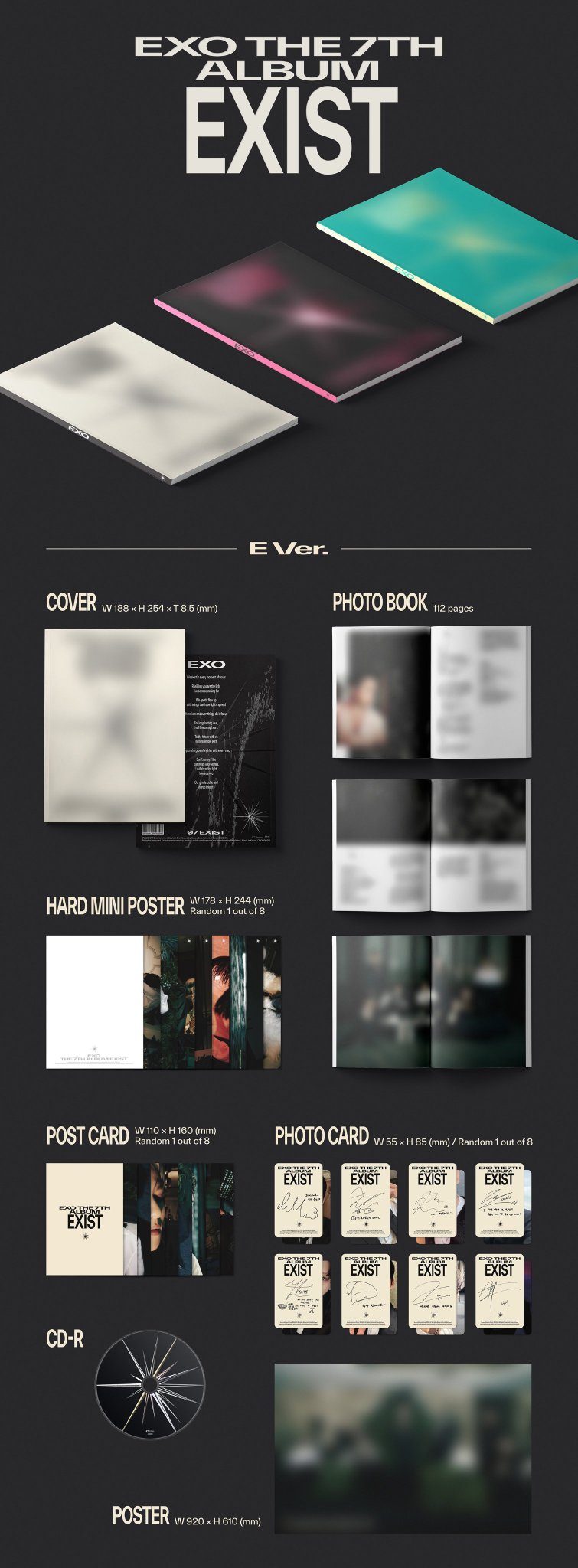 EXO CD まとめ売り