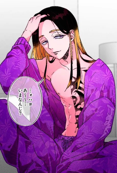 ran「『オレとデート♡』に使っていいよ」ネップリ3連発～～～🥳🎉🥂※webイベ+ran誕用だったため印刷期間は終了済👍✨インスタVer.はそのうち🄿にまとめる予定。 
