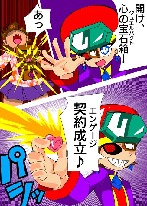 F0BSFeiaYAAJCLb.jpg:small