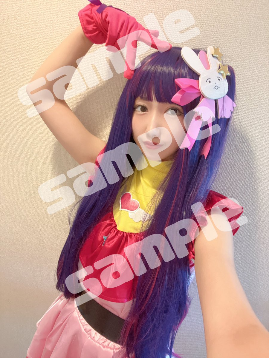 singer_mayu1113's tweet photo. 新商品入荷のお知らせ📢💕

DVDは受注生産です📀

お楽しみ巾着くじは
まゆたんイラストを施した
手のひらサイズの巾着に
ランダムで何かいいものが
入っています🫶
こちら残りわずかです💁‍♀️

ぜひご覧ください(*´꒳`*)

https://t.co/2AwIUGr0at https://t.co/5XxQHVTXv1