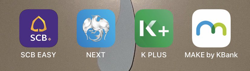 แอพล่มไม่ตาย แต่ตายเพราะไม่มีตัง