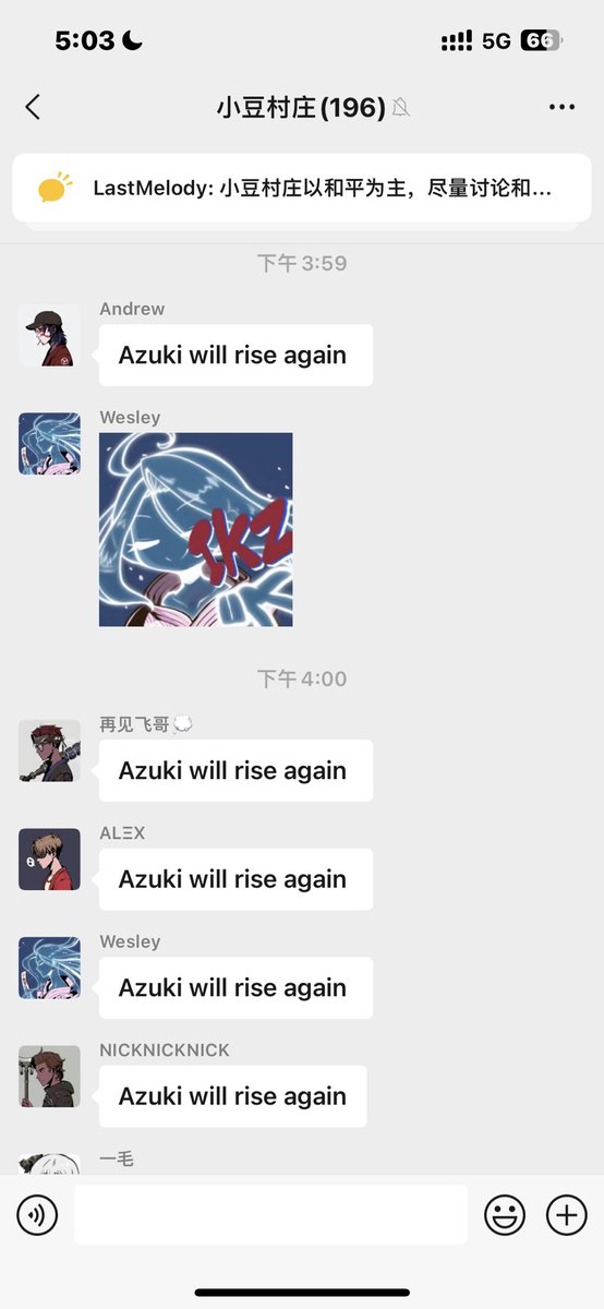 Azuki will rise again

#Azuki #Beanz