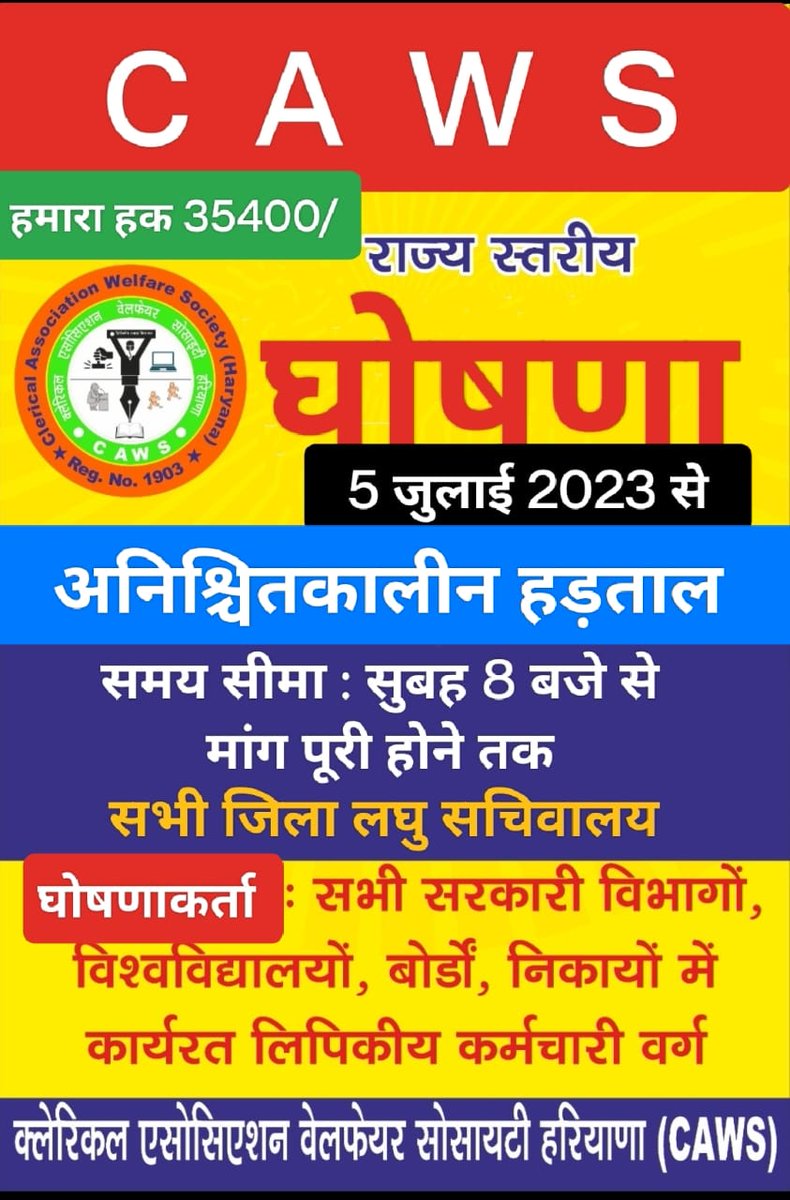 dilshadstana's tweet photo. @DeependerSHooda https://t.co/1o8Ppwq6jk