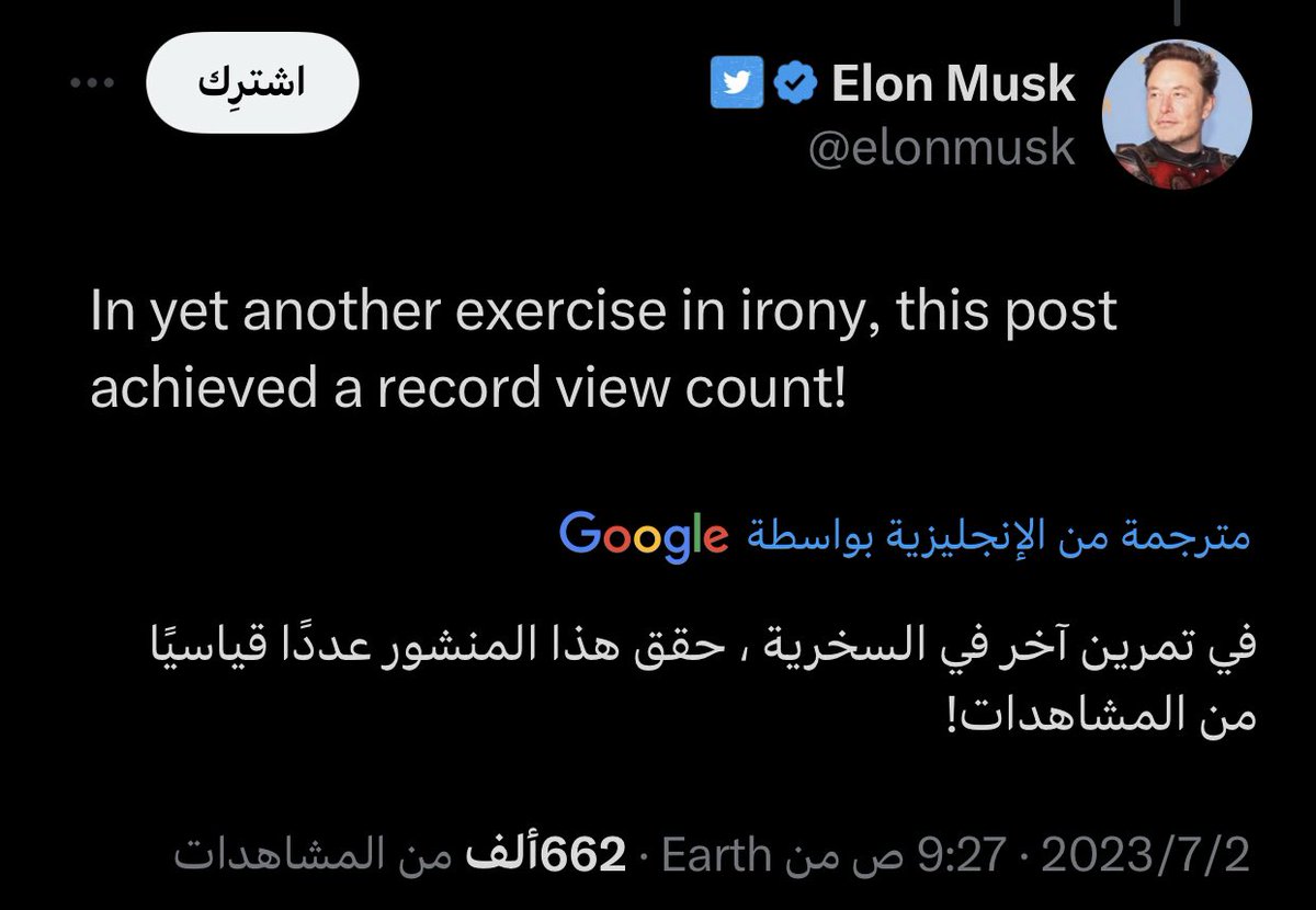 اسامه tweet media