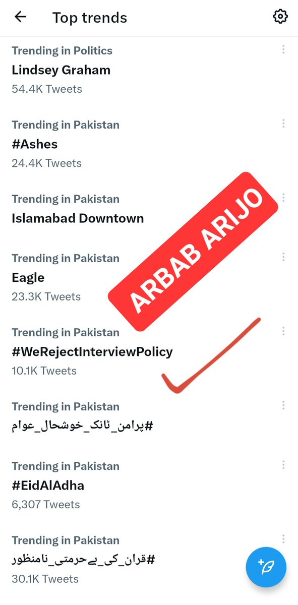 arbabarijo's tweet photo. Now Trending in Pakistan 🇵🇰❤️
سڀني دوستن کي مبارڪون 🎊✌️وڌ کان وڌ ٽوئيٽر تي اچو ۽ پنهنجي حق لاءِ آواز بلند ڪيو🔥
#WeRejectInterviewPolicy https://t.co/d1ooKq5eru