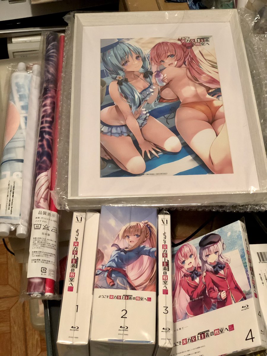 Chinman2's tweet photo. 2期特典集齊完成（自己買兩套BD) 浴衣掛畫是bid 回來的，期待3期一之瀬帆波特典。

#一之瀬帆波 https://t.co/v726VChkMn