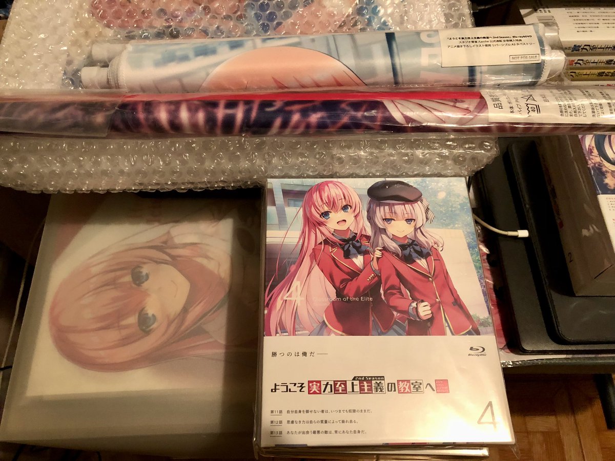 Chinman2's tweet photo. 2期特典集齊完成（自己買兩套BD) 浴衣掛畫是bid 回來的，期待3期一之瀬帆波特典。

#一之瀬帆波 https://t.co/v726VChkMn