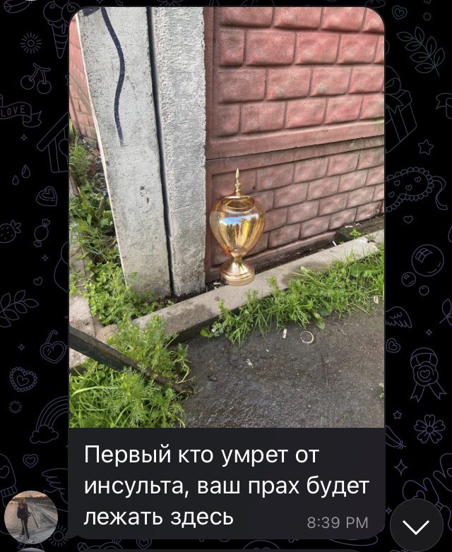 wonderlessjesse's tweet photo. работа в общепите такая типа https://t.co/vef1kBTrlP