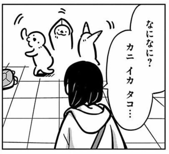【OL、ラッコを飼う。】
1巻、3巻単行本より

●モノマネするラッコ
●タコタコタコラッコ
●鑑賞するラッコ
●ぬいぐるみも好きなラッコ

こちらでも読めます↓
https://t.co/lHovdwGe7b
(アドレス登録後、日ごとに無料開放)

#YAWEB
#OLラッコを飼う
#OLラッコ
#ヤングアニマルWeb 