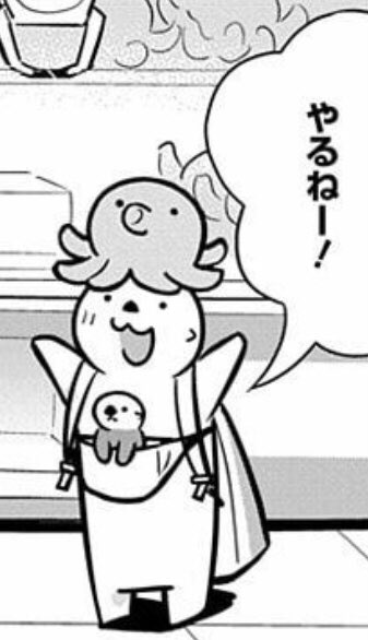 【OL、ラッコを飼う。】
1巻、3巻単行本より

●モノマネするラッコ
●タコタコタコラッコ
●鑑賞するラッコ
●ぬいぐるみも好きなラッコ

こちらでも読めます↓
https://t.co/lHovdwGe7b
(アドレス登録後、日ごとに無料開放)

#YAWEB
#OLラッコを飼う
#OLラッコ
#ヤングアニマルWeb 