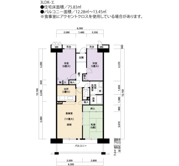 ur_nagoya's tweet photo. #UR賃貸住宅 

#アーバンラフレ星ヶ丘 

安心の子育て環境が備わる名古屋の文教地区👨‍👩‍👧‍👦

家賃 145,500円
共益費 2,900円
間取り/床面積 3LDK/75㎡

住所 名古屋市千種区星ヶ丘1-14-1
地下鉄東山線「星ヶ丘」徒歩6分

詳細はこちら👇
https://t.co/2yU6QNKOGo

#BTS
#死亡事故 
#SixTONES 
#気象予報 https://t.co/szOdJ1DzLU