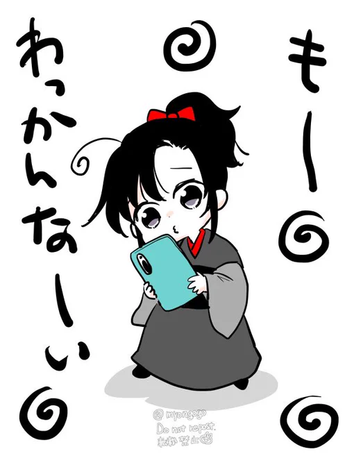 みなさまいかがお過ごしですか 