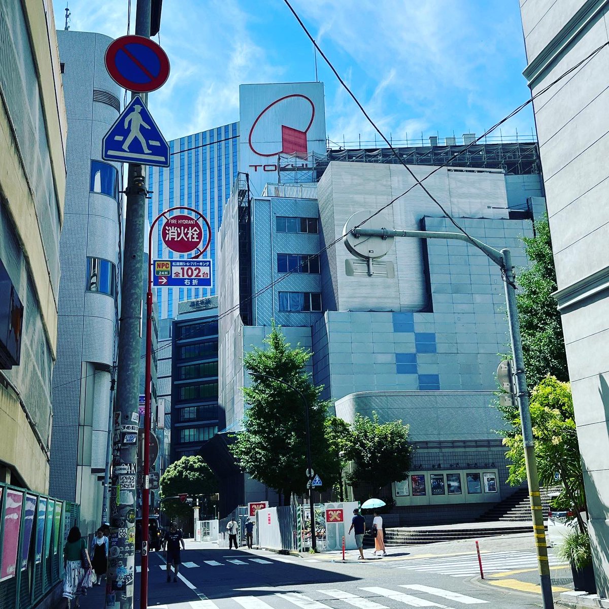nishishinjuku4's tweet photo. #禁酒中 #リハビリ #筋トレ #運動不足解消 #ランニング #ジョギング #nikerunclub #nikerunning #running #jogging #鍋島松濤公園 #神泉駅 #道玄坂地蔵尊 #千代田稲荷神社 #sunday10k https://t.co/lEo1WzU4FL