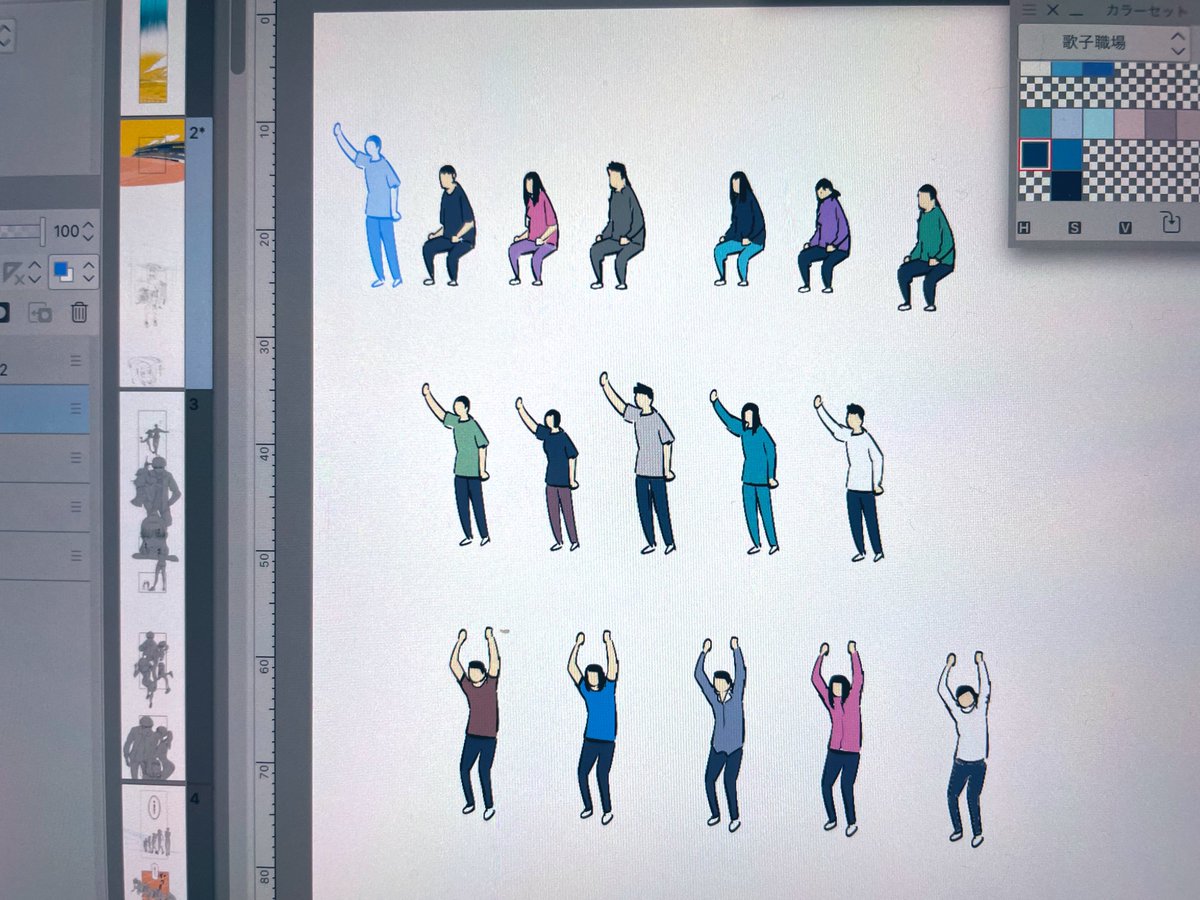 本日もマンガミュージアムで実演してました！
やっとカラーに入れる！
スタジアム描いて色塗って、こんな感じで観客で埋めてやりました〜
楽ちん🏋️‍♀️ https://t.co/eRpqSTHD7A… https://t.co/mR48w1O6ph