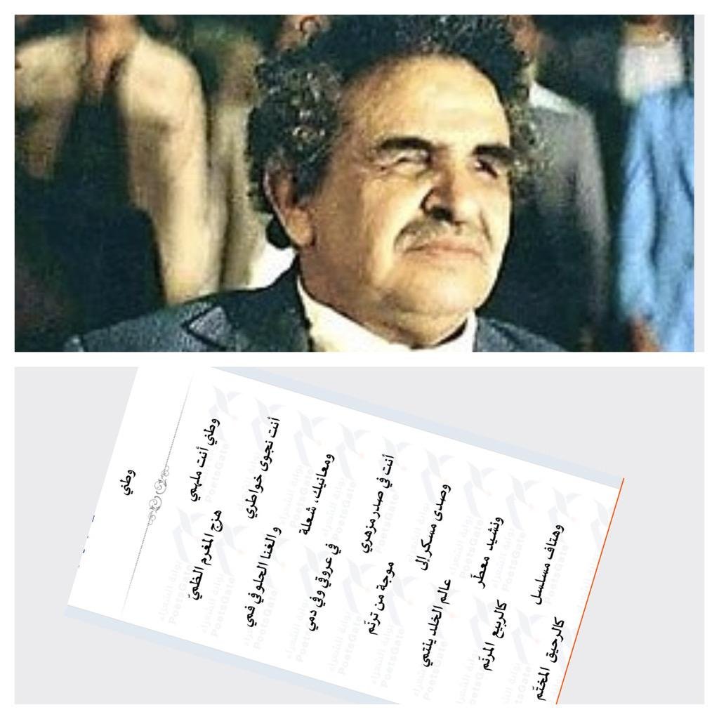 YEMENDNA's tweet photo. { 1 }
رقم العينة: 58065
 
لـ البردوني
من آل داود - من البردون - من عبيدة - من قبائل الحداء - بمحافظة ذمار

"من آل البردوني الشاعر والاديب والناقد والمؤرخ اليمني المعروف عبدالله البردوني رحمة الله تغشاه"

العينة على السلالة: J1
مرجحة على التحور: BY8 https://t.co/zpNNUT7Vug