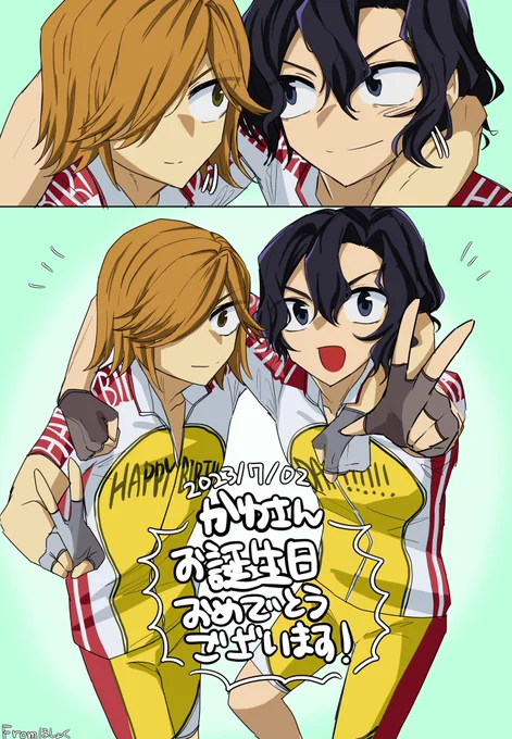 マブフォロワー達からお誕生日T2をいただきました〜!!!
どれも素敵すぎる〜!!!!
ありがとうございます〜!!!! 