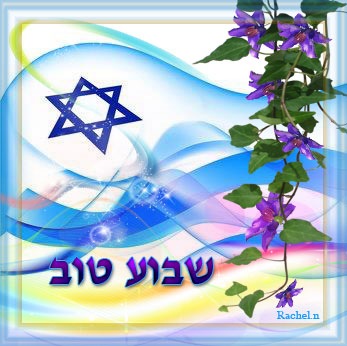 שבוע טוב לכולם.