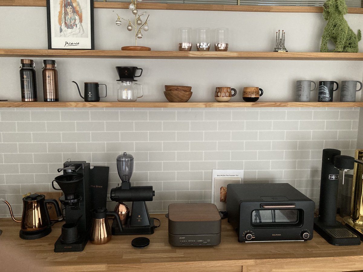 yuzuyan0120's tweet photo. 新しく仲間入り。
スターバックス×ポーター　ステンレスボトル

やっぱりカッコいいよね。
カッパーもブラックも。 https://t.co/APfKuqT8xO