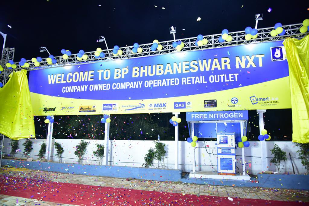 BPCRetailBhubaneswar tweet media