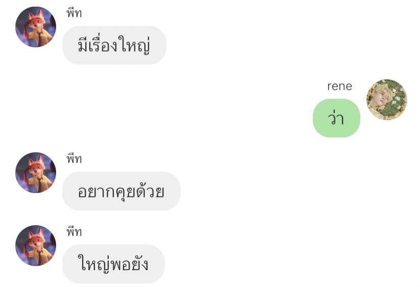 nov diary (@9novemdiary) on Twitter photo 