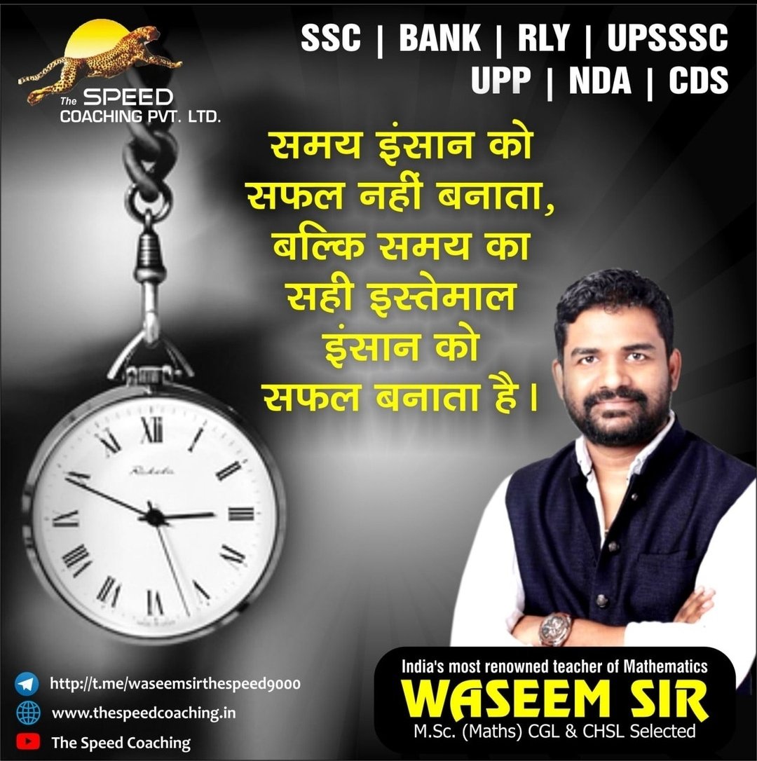 Sandeep87056859's tweet photo. Addmission open the speed cocahing !!!
Contact No.7054022957
#thespeedcocahing https://t.co/MTFu2fCVkE