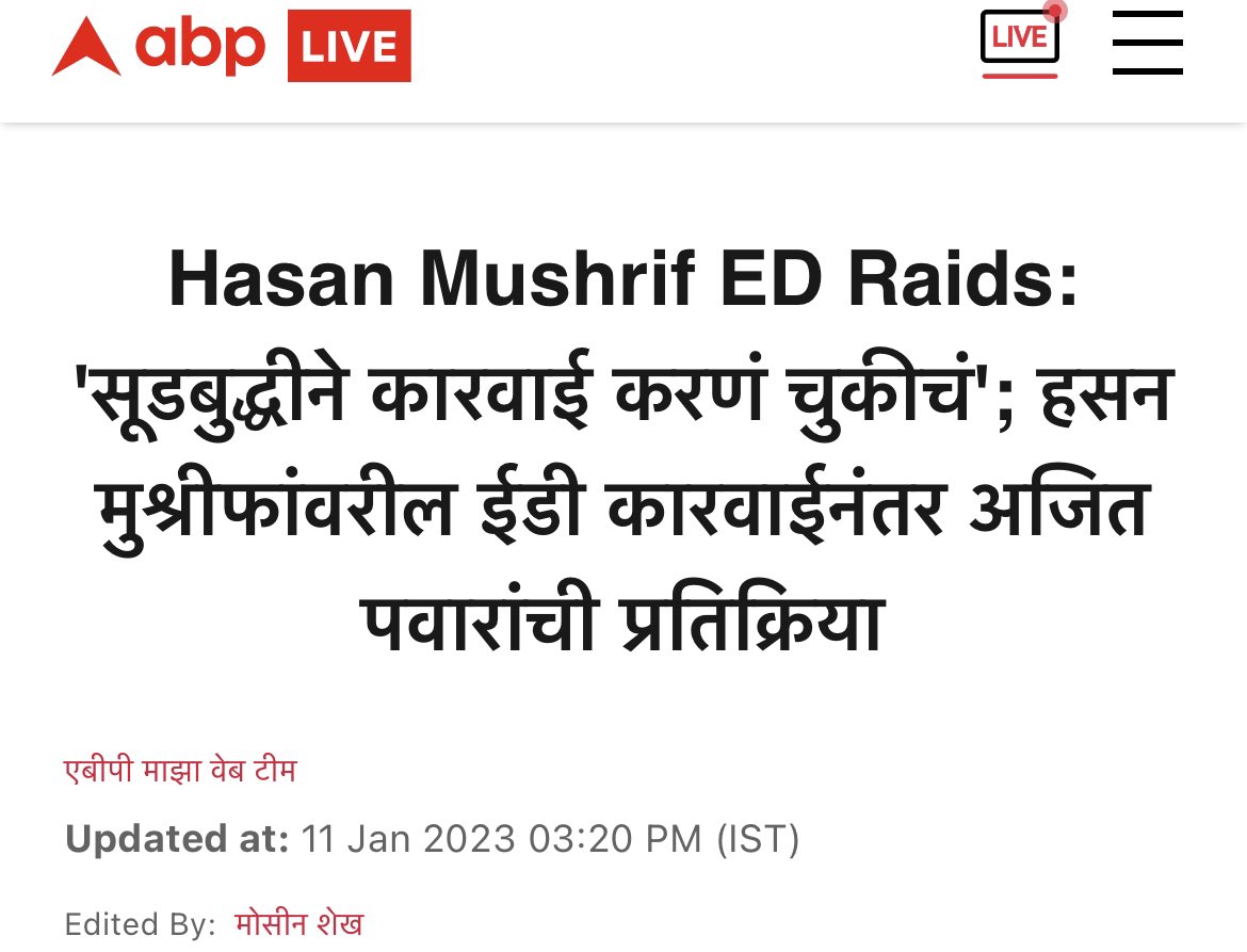 Tweet media one
