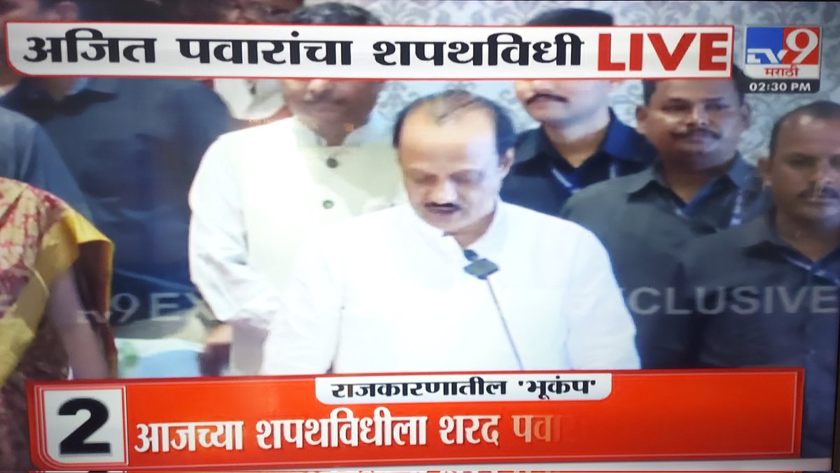SheetalShinde81's tweet photo. एकच वादा.... अजितदादा.....
आपणास खूप खूप अभिनंदन 💐💐💐
@AjitPawarSpeaks https://t.co/cbQie5sfDv