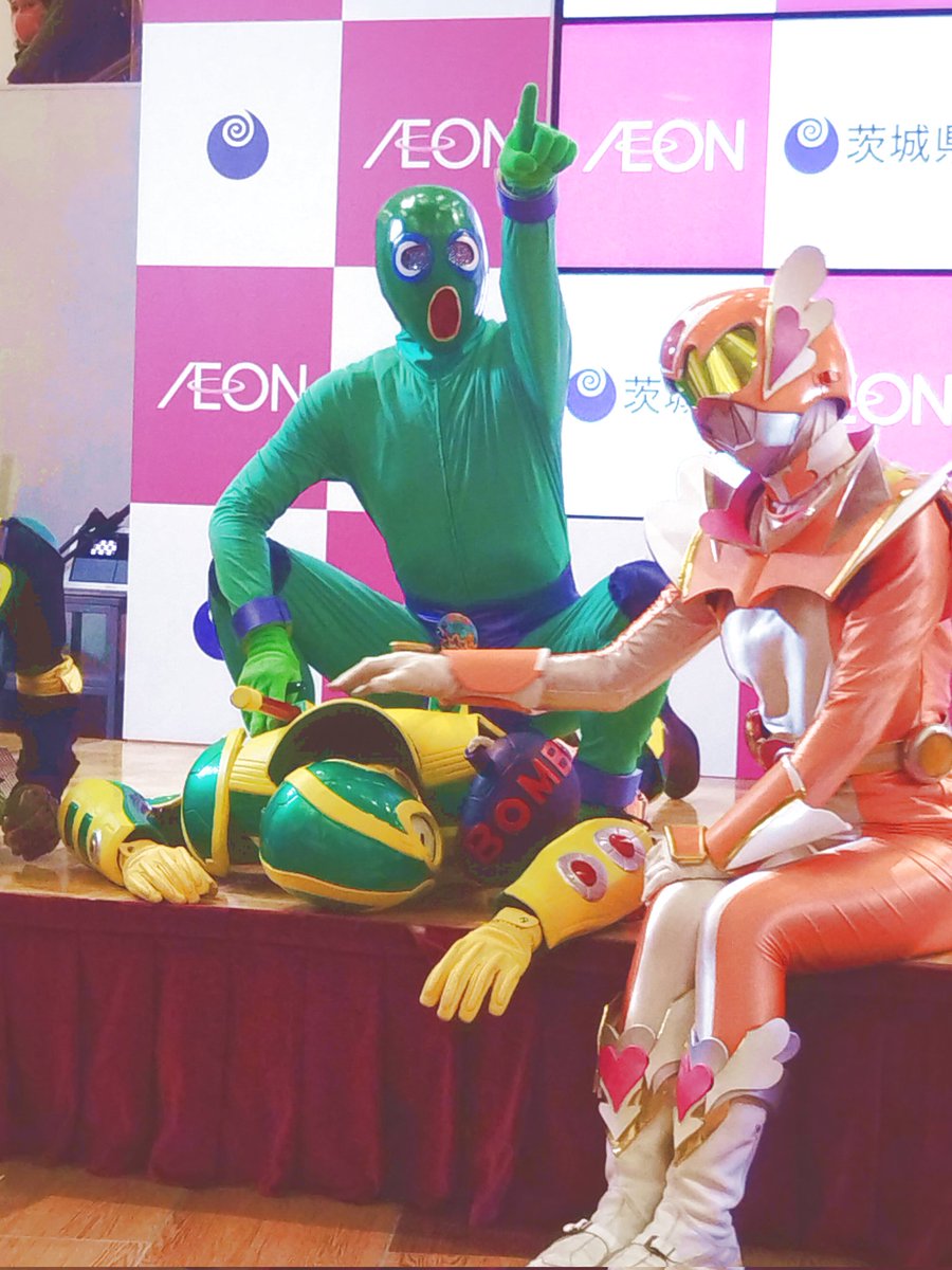 仲良し戦闘員＋ガール

#イバガール
#うごせん
#ボムジャーク