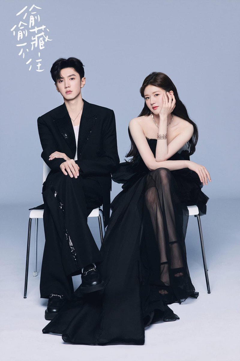 Allcbizmelons's tweet photo. #ZhaoLusi, #ChenZheyuan’s new photoshoot

#Cpop https://t.co/UR4powT4B6