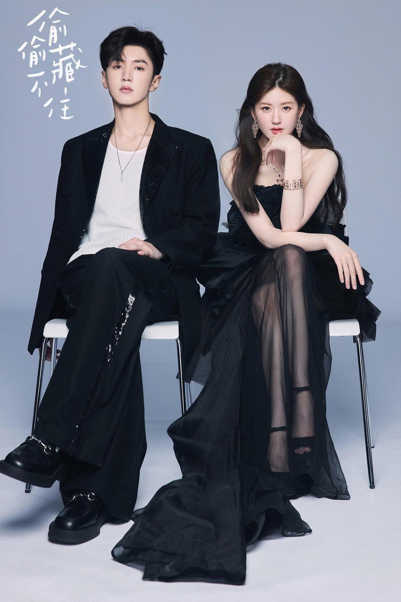 Allcbizmelons's tweet photo. #ZhaoLusi, #ChenZheyuan’s new photoshoot

#Cpop https://t.co/UR4powT4B6