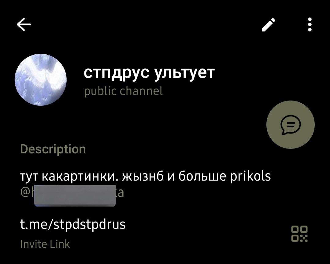 stpdrus_old's tweet photo. i see some artists show their alternative social medias so do i. u can easily find my inst, tumblr (kinda dead but i promise i'll revive it) and telegram by @/stpdstpdrus ! also i have personal telegram channel @/hankodrochilka (mostly about life and a lot of f&amp;h fixation) https://t.co/aBtub8MWR3