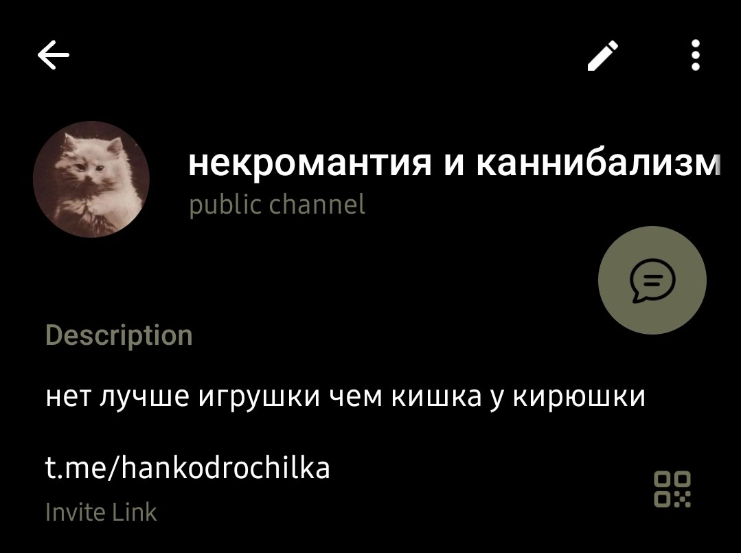 stpdrus_old's tweet photo. i see some artists show their alternative social medias so do i. u can easily find my inst, tumblr (kinda dead but i promise i'll revive it) and telegram by @/stpdstpdrus ! also i have personal telegram channel @/hankodrochilka (mostly about life and a lot of f&amp;h fixation) https://t.co/aBtub8MWR3
